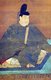 Emperor Shōmu (聖武天皇 Shōmu-tennō, 701 – June 4, 756) was the 45th emperor of Japan, according to the traditional order of succession. Shōmu's reign spanned the years 724 through 749.<br/><br/>

Before his ascension to the Chrysanthemum Throne, his personal name is not clearly known, but he was known as Oshi-hiraki Toyosakura-hiko-no-mikoto. Shōmu was the son of Emperor Mommu and Fujiwara no Miyako, a daughter of Fujiwara no Fuhito.<br/><br/>

Shōmu was still a child at the time of his father's death; thus, Empresses Gemmei and Gensho occupied the throne before he acceded.<br/><br/>

Shōmu is known as the first emperor whose consort was not born into the imperial household. His consort Kōmyō was a non-royal Fujiwara commoner. A ritsuryo office was created for the queen-consort, the Kogogushiki; and this bureaucratic innovation continued into the Heian period.